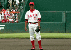 carp0.gif