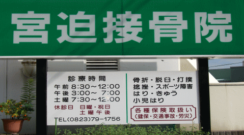 image112.gif
