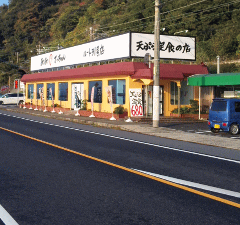 image4567890.gif