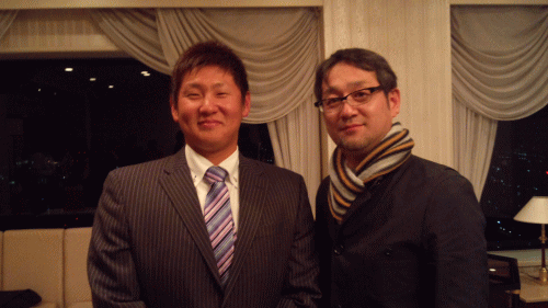iwa02.gif