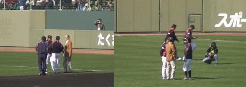 nagashima.gif