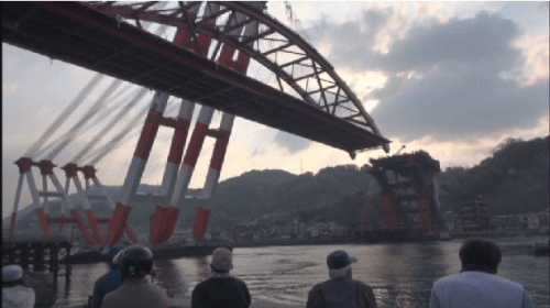 ondo4.gif